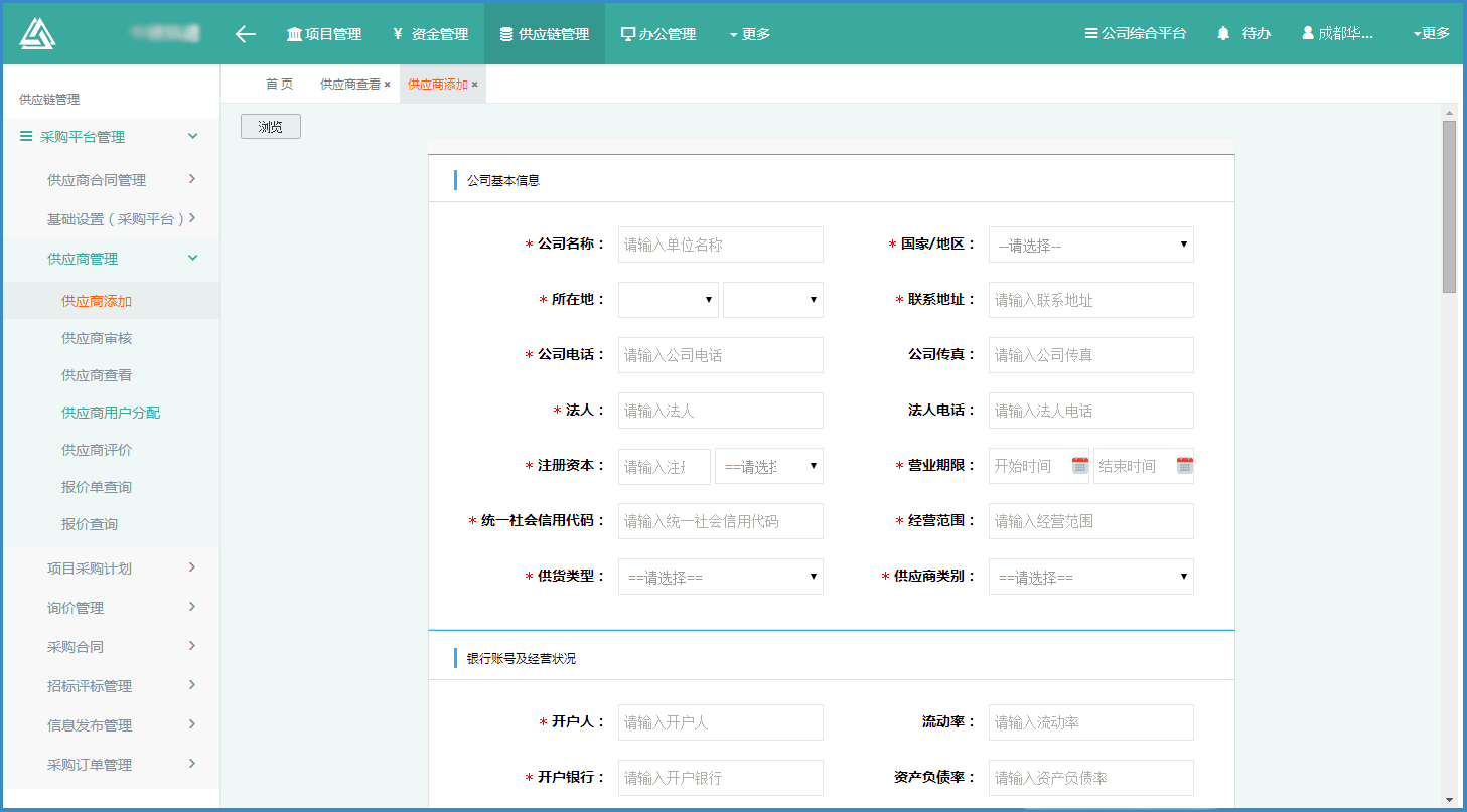 澳门00853图库